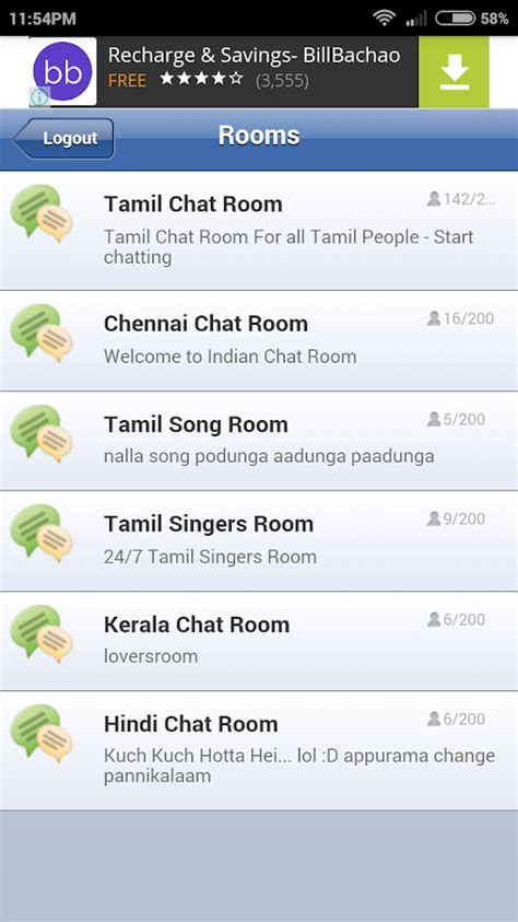 tamil dirty chat|Tamil Chat Room .